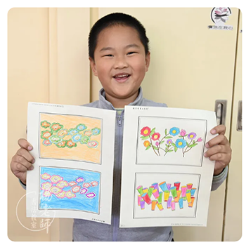 楊老師書法教室