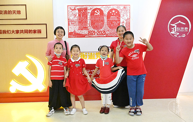 楊老師書法教室