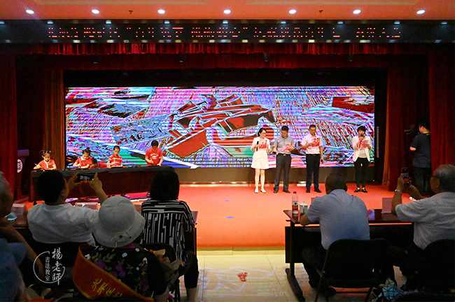 楊老師書法教室