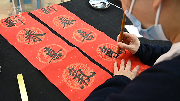 楊老師書法教室