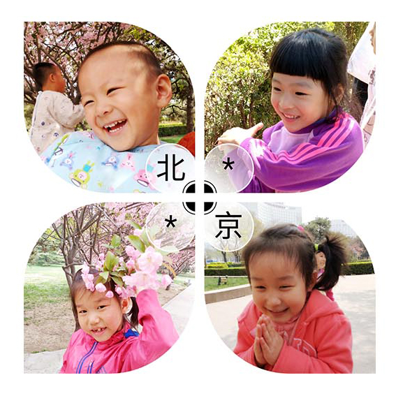 啟發引導式教育,將德行根基深入幼小心靈。