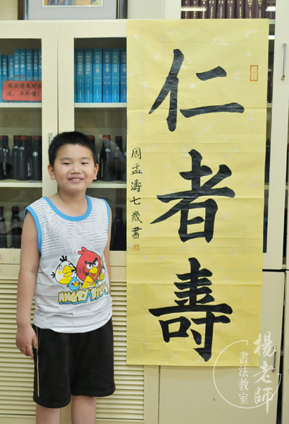 我的作品可以義賣