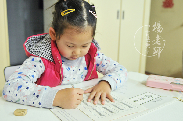 在定靜中 完善修養