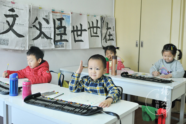 長養恭敬心 貫穿一生的行為