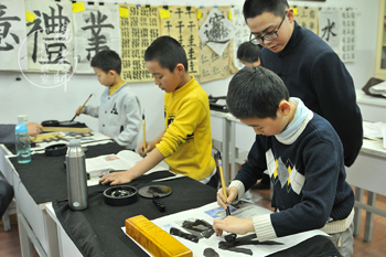 楊老師書法教室