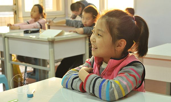 楊老師書法教室