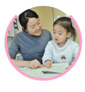 楊老師書法教室