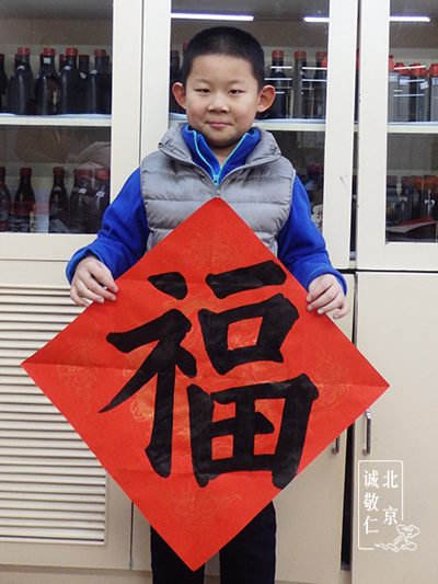 陳同學  8歲 習書9個月