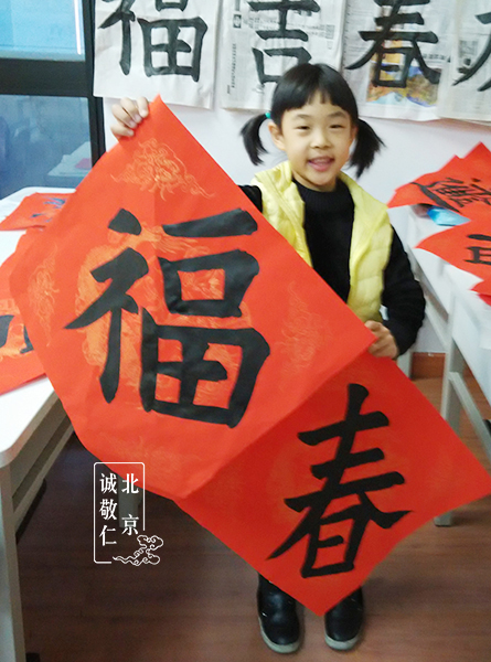 學習的間隙，也是互相學習的機會。