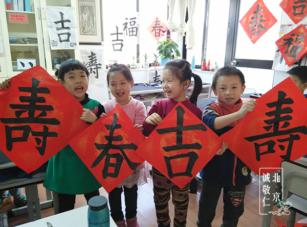 幼兒班作品展示