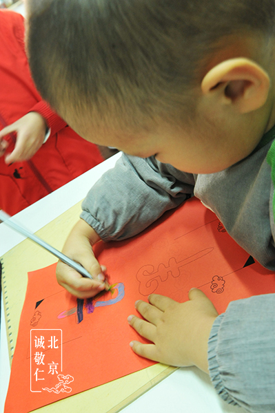 回來趕緊行動，描紅賀詞行動起來！