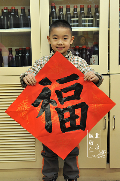 沈同學 7歲  一年五個月