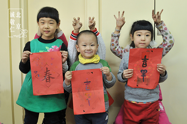 快來看我們的成果展示，同樣的圖案不同的發揮， 