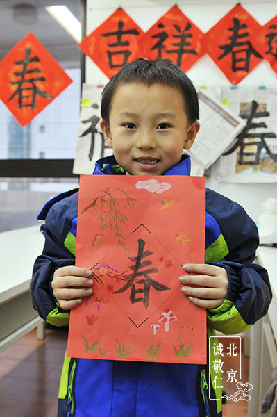 冬天來了，春天還會遠嗎？