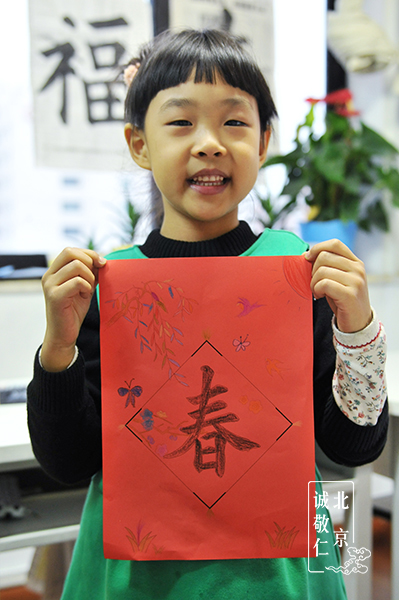 冬天來了，春天還會遠嗎？