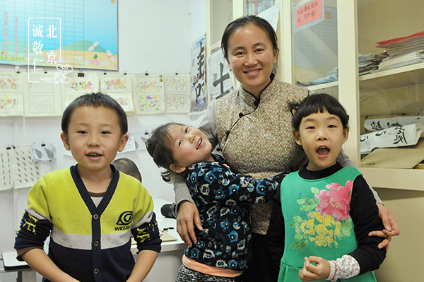 我們用孩子特有的方式感恩周老師！愛楊老師書法教室！