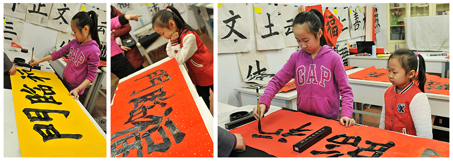 姐姐寫作品，妹妹更關切。