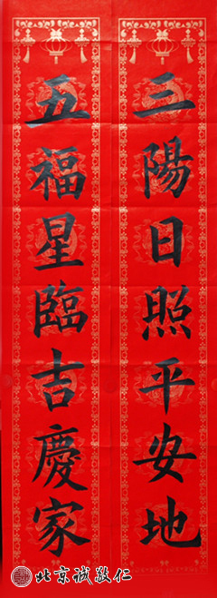 梁女士，來自廣西，中級班，習(xí)書2年