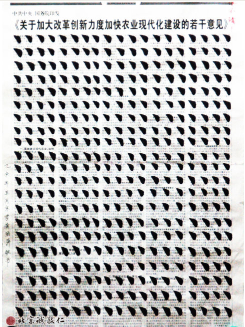 黃女士，來自福建，中級班，習書2年