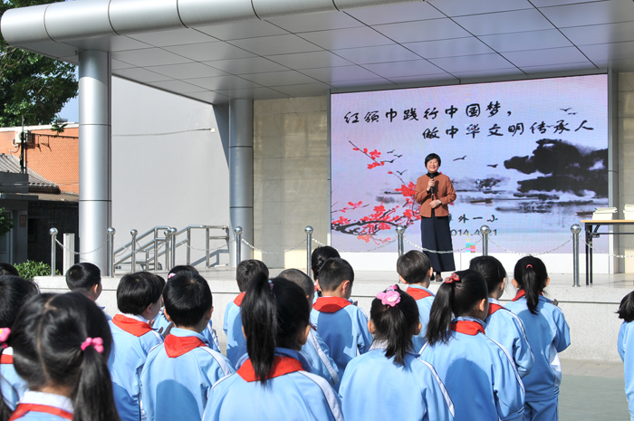 楊淑芳老師講話