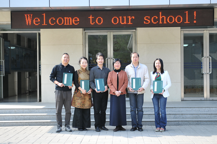 阜外一小讓我們記下這一美好的緣起