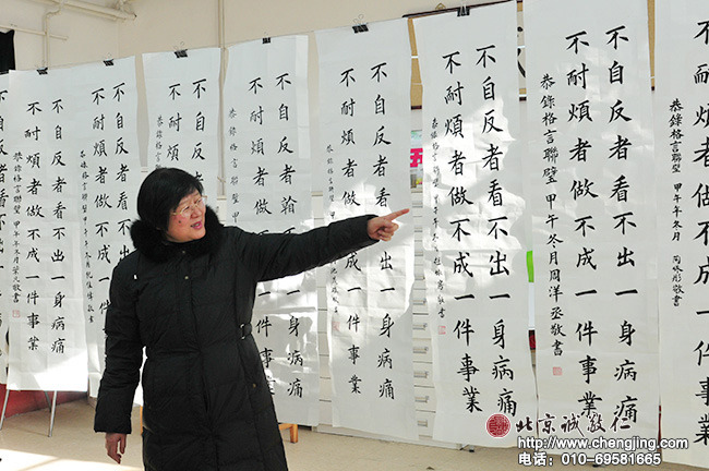 楊老師點評學員試卷