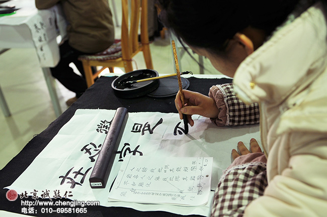 將考題按考試紙張排列后，再逐一練之。