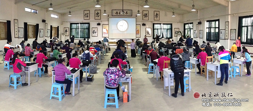 考試現場 氣氛緊張 井然有序