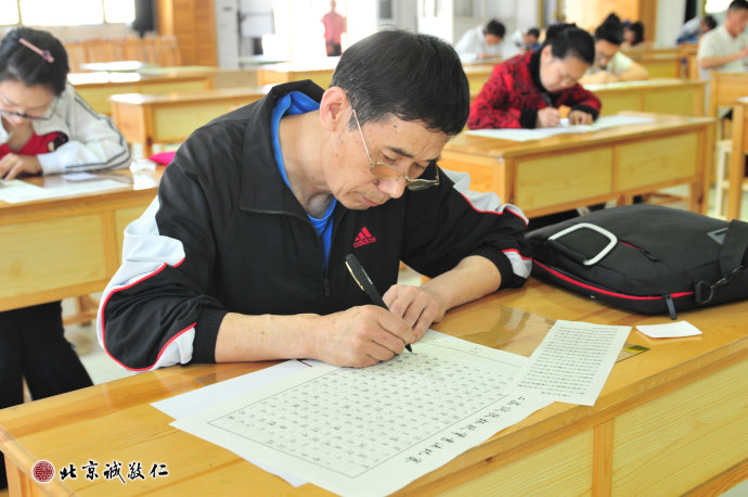 成人組學員比賽現場